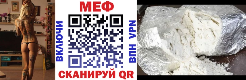Как найти закладки Салаир Alpha-PVP Псилоцибиновые грибы kraken маркетплейс ГАШИШ Cocaine Меф