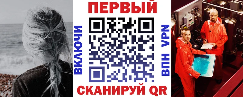 Amphetamine 97% Салаир