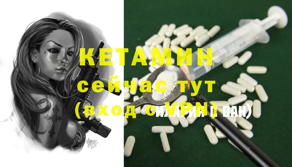 круглые Алексеевка
