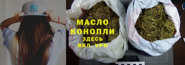 героин Покровск