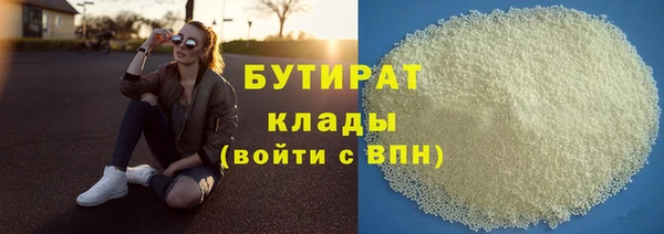 гашик Алзамай