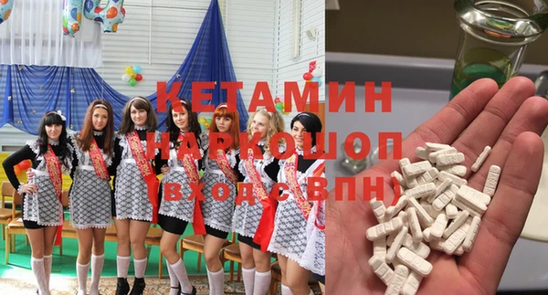 круглые Алексеевка