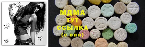 круглые Алексеевка