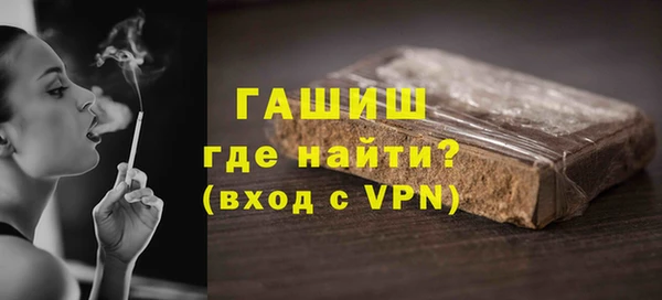 кокс Армянск