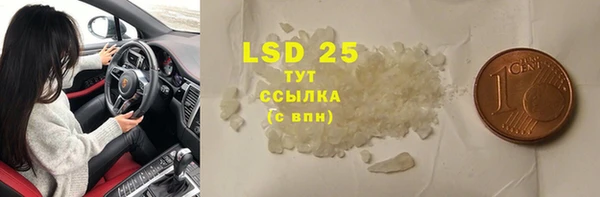 круглые Алексеевка