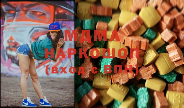 круглые Алексеевка