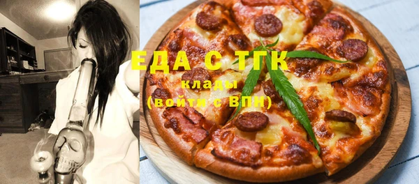 круглые Алексеевка