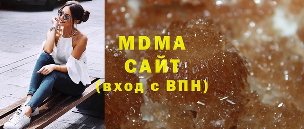круглые Алексеевка