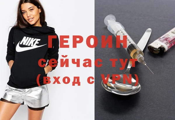 гашик Алзамай