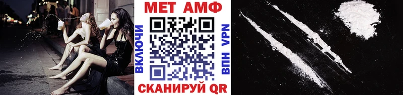 Метамфетамин Декстрометамфетамин 99.9% Салаир