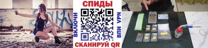 блэк спрут зеркало  Салаир  Первитин кристалл  где можно купить наркотик 