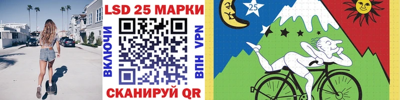 Марки N-bome 1,5мг закладки omg ссылки Салаир